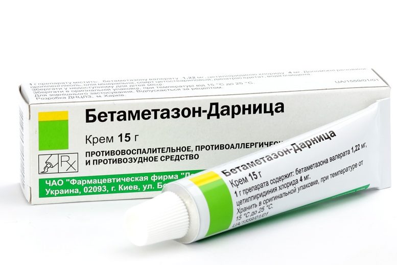 krem-otzyvy