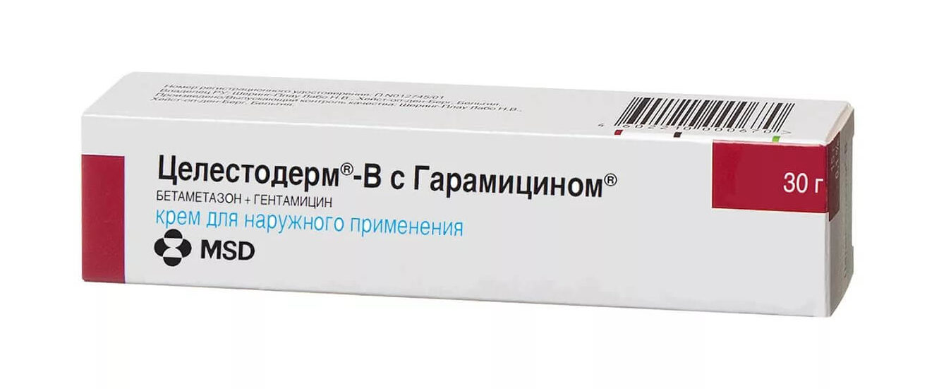 krem-tselestoderm-otzyvy