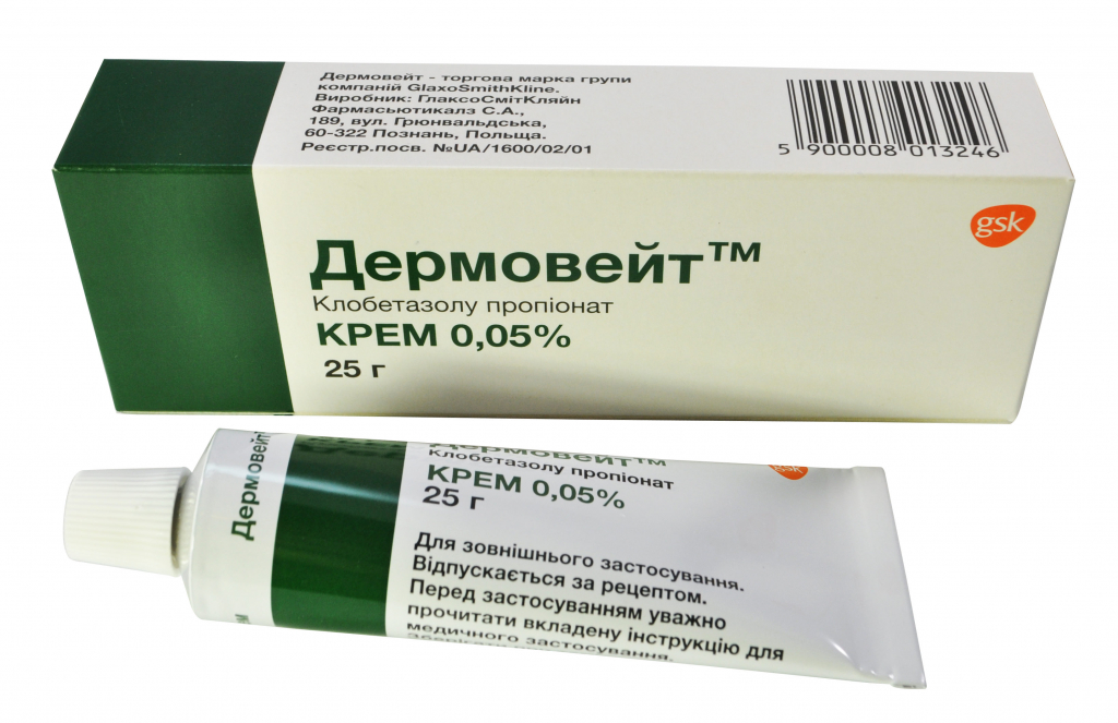 krem-tsena