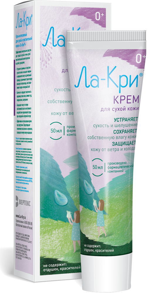la-kri-krem