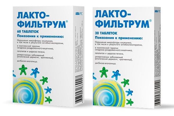 Лактофильтрум - формы выпуска