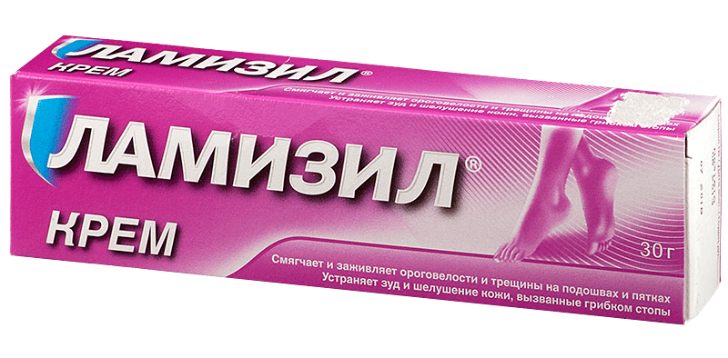 lamizil