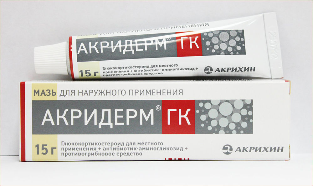 «Акридерм»