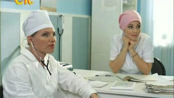 двух направленностей