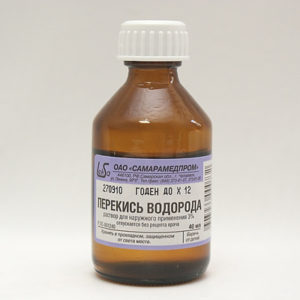 lechenie-psoriaza-oerekisjyu-vodoroda