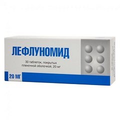 Таблетки Лефлуномид при ревматоидном артрите