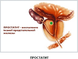 Согласно предписаниям, обозначенным в инструкции, суточная доза средства должна составлять 8 мг
