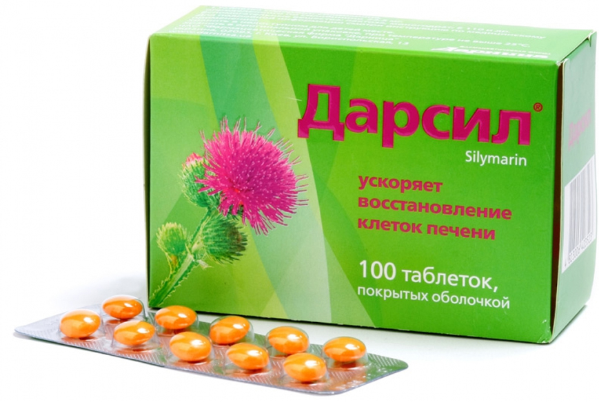 Дарсил
