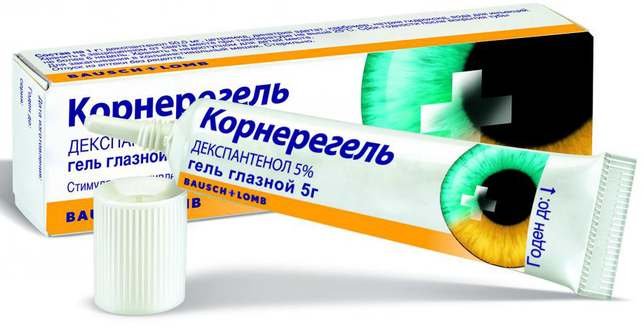 Корнерегель