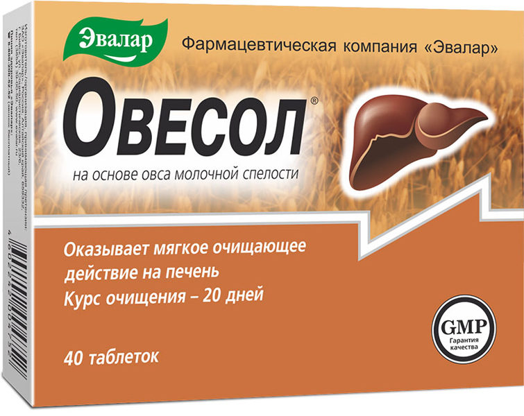 Лекарственный препарат «Овесол»