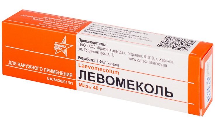levomekol