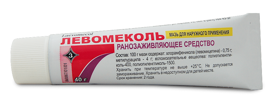 levomekol