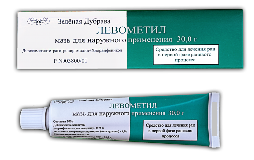 levometil