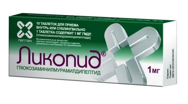 Ликопид фото