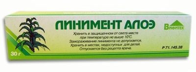 liniment-aloe