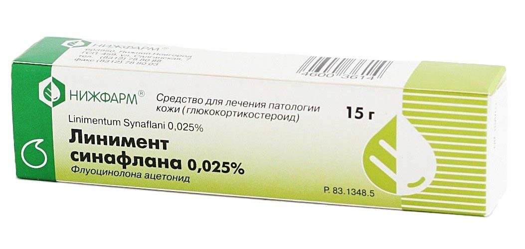 liniment-krem-sinaflan