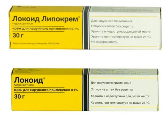 Что лучше: Локоид мазь или крем