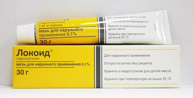 локоид аналоги дешевые