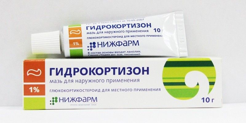 локоид аналоги дешевые