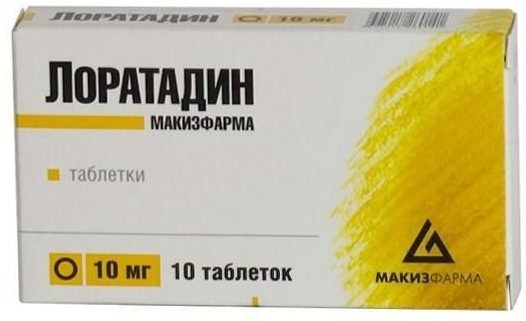 лоратадин