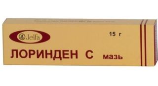 Лоринден