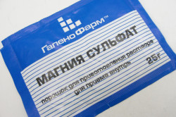 Магнезия для лечения псориаза