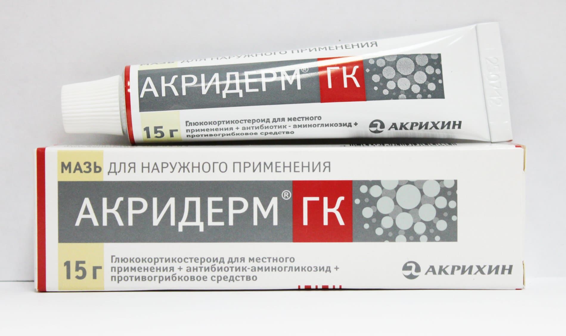 maz-akriderm-ot-chego-pomogaet-tsena