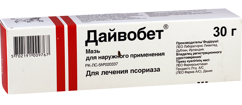 maz-dajvobet