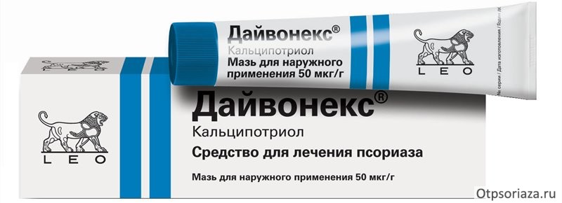 Дайвонекс