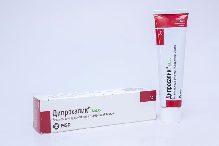 maz-diprosalik-dlya-chego-primenyaetsya