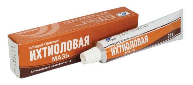 maz-ihtiol