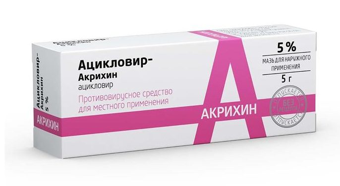 maz-instruktsiya-po-primeneniyu