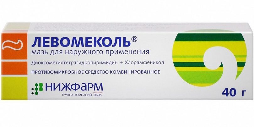 maz-levomekol