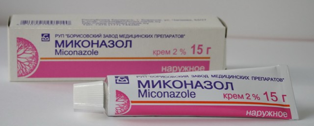 миконазол
