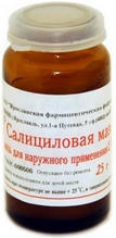 Мазь от псориаза