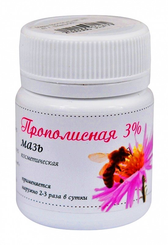 maz-propolis