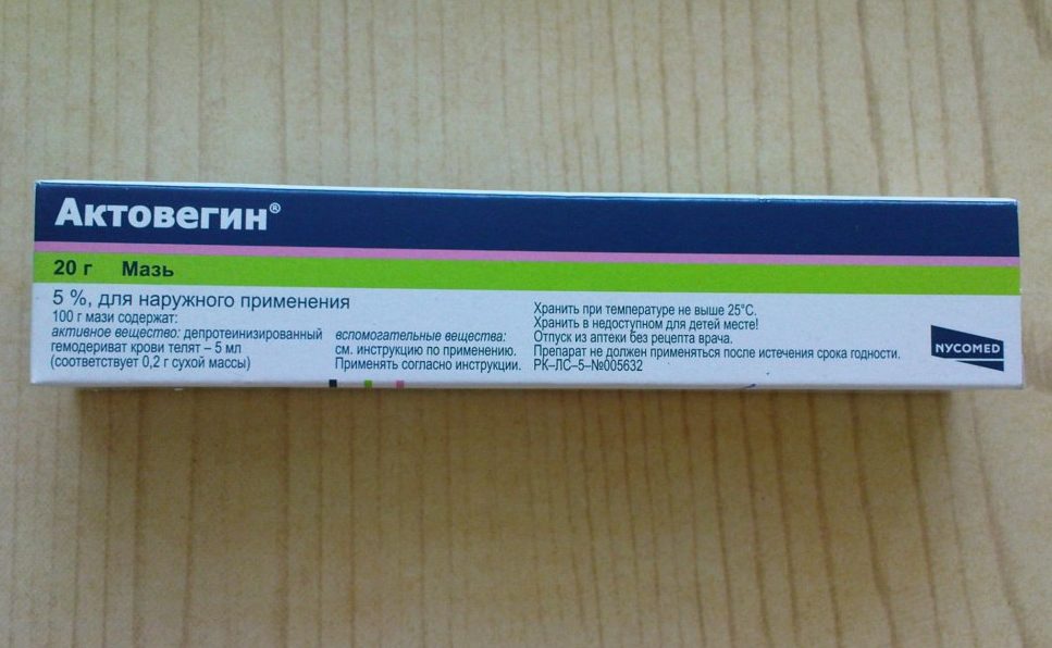maz-tsena-v-moskve