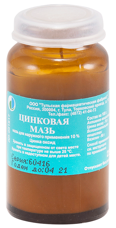 maz-tsink