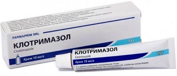 Как выглядит мазь Клотримазол