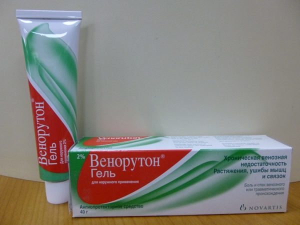 Венорутон гель