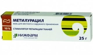 Метилурациловая мазь