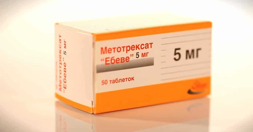Метотрексат при псориазе - схема приема, побочные свойства