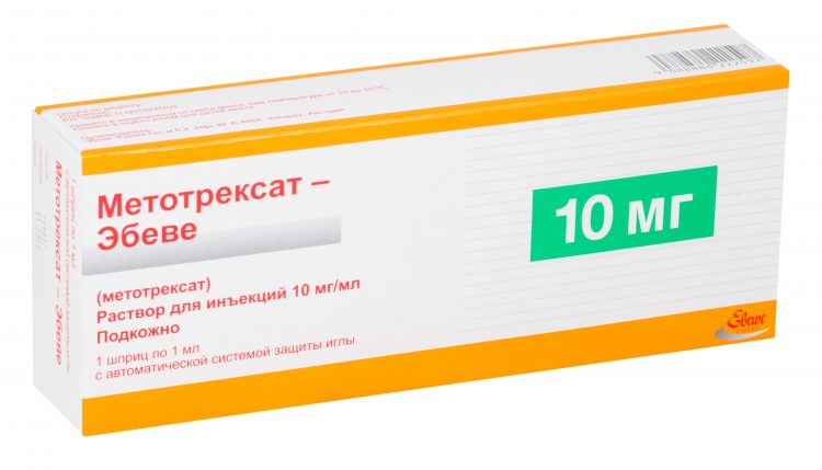 Таблетки Метотрексат