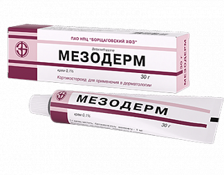 mezoderm