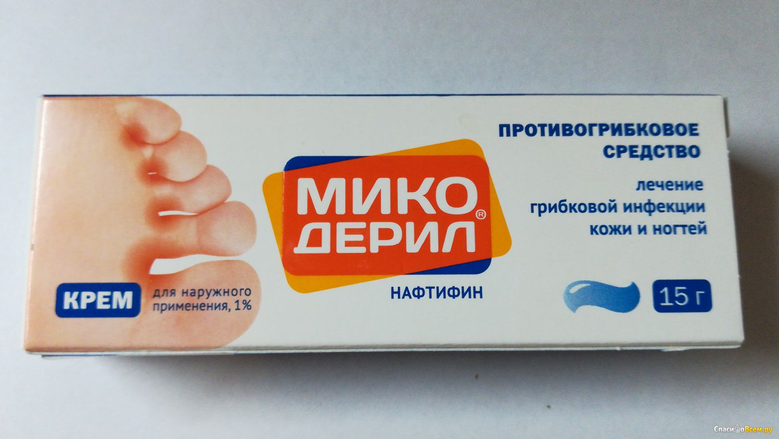 mikoderil-krem