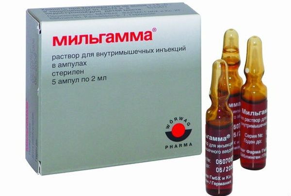 Мильгамма фото