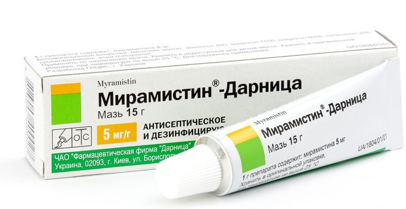 miramistin