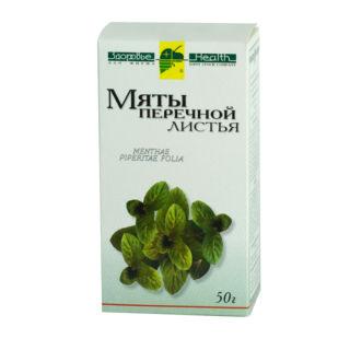 Перечная мята