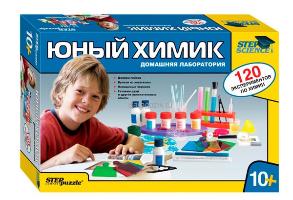 Набор юного химика