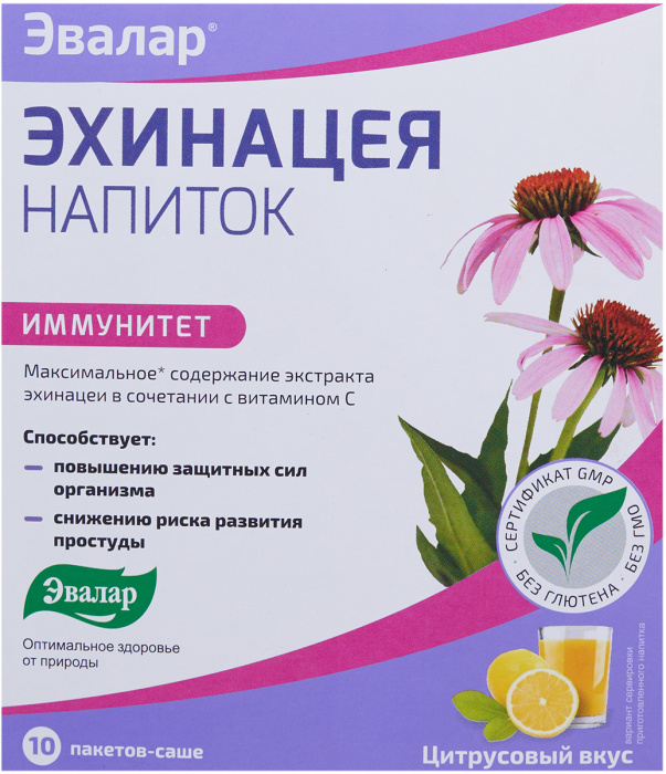 Применение настойки эхинацеи для детей